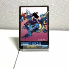ドラゴンボールビジュアルアドベンチャー プレミアムセット 68
