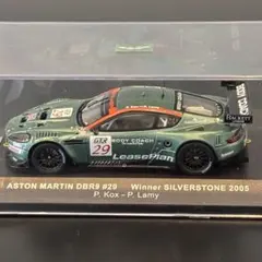 SCX Aston Martin DBR9 1/32 スロットカー - メルカリ