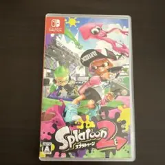 スプラトゥーン2