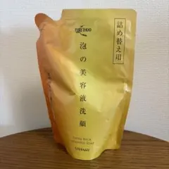 泡の美容液洗顔 詰め替え用銀座ステファニー200ml ピュアードふんわり泡ポンプのサムネイル