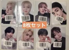 straykids doit kmstation 特典　トレカ　8枚セット