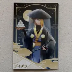 デイダラ ポストカード アニメイト 特典 月下の忍 NARUTO