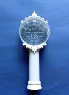 King & Prince コンサートツアー 2020 ペンライト