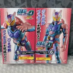 装動 仮面ライダーリバイス by4 リバイ ジャッカルゲノム SO-DO 特撮のサムネイル