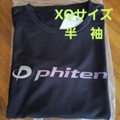 Item thumbnail for item e9026623-051d-4f03-b574-9755338eb43d