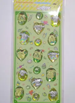 ポムポムプリンとシナモンのストーンシール