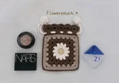 Flowerpouch お花 巾着 ポーチ 編み物