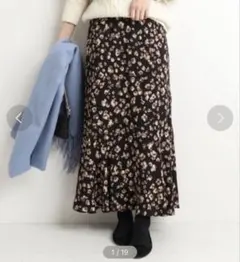 美品　SLOBE IENA フラワーアシメマーメイドスカート