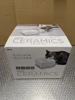 Item thumbnail for item 077a2366-9ed0-465d-96f8-7d63d0d34bd9