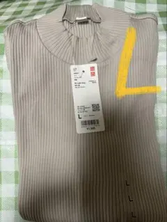 ユニクロUNIQLリブハイネックT ライトグレー L 新品未使用