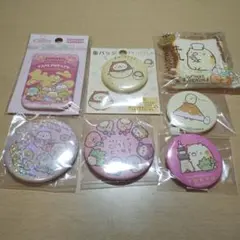 日*4様 すみっコぐらし 缶バッジ まとめ売りのサムネイル