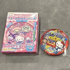 サンリオキャラクターズ キラキラBIG缶バッジ2 ハローキティ