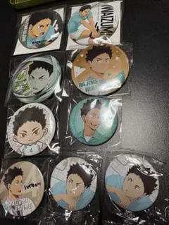 ハイキュー!! 缶バッジ 岩泉セット