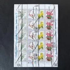 2025年最新】20円 記念切手 シートの人気アイテム - メルカリ