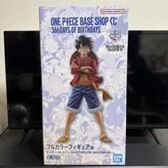 マ*ン様 一番くじ　ワンピース　BACE SHOP フルカラー　フィギュア　ルフ