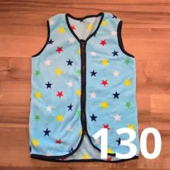 フリーススリーパー 130cm 星柄 水色