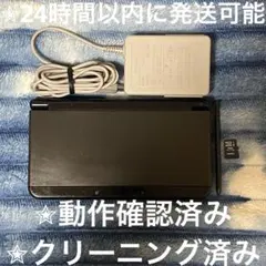 完動品 美品 ⋆✦ NEW ニンテンドー3DS ブラック 24時間以内発送