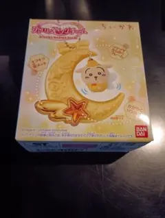 ちいかわ ジュエリースイングチャーム