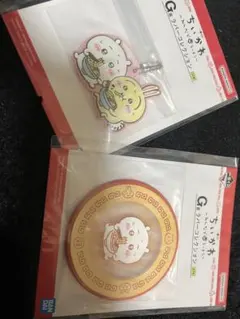 ⭐︎ちいかわ　一番くじ　Ｇ賞ラバーコレクション⭐︎