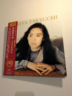 2025年最新】竹内まりや レコード リクエストの人気アイテム - メルカリ