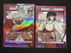 モ*ガ様 ユニオンアリーナ 犬夜叉 かごめ 桔梗 SR - メルカリ