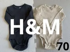 H&M ロンパース 長袖 ボディスーツ ベビー ベビー服