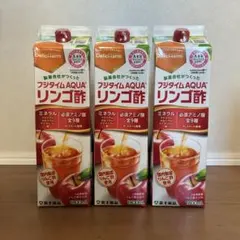 フジタイムAQUAリンゴ酢 白ぶどうMix 1800ml - メルカリ