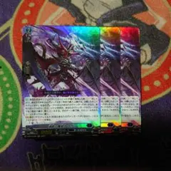 Item thumbnail for item d22202c3-2a38-4611-9c01-98e5e891617b