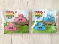 カラフル モンスター クリップ2P ピンク&ブルー 2種セット