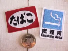 アイロンシート 和洋裁材料