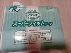アテント Rケア スーパーフィットテープ L 20枚のサムネイル