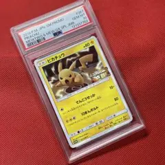 ポケットモンスター　ミュウツーの逆襲　特別割引券　ピカチュウ　ポケモングッズ ミュウツーの逆襲 ピカチュウ プロモ ポケモンカード｜Yahoo