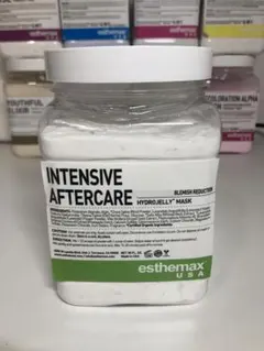 2025年最新】ハイドロジェリーマスクの人気アイテム - メルカリ