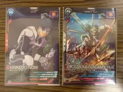 Item thumbnail for item 6dd5f256-7607-4ea4-a502-3c302ba17157