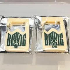 30☆BMSG FES25 ランダムカラビナ MAZZEL RAN ラン　2個
