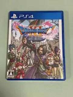 Dragon Quest XI 過ぎ去りし時を求めて PS4