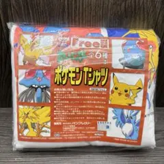 ポケモンTシャツ バンプレスト ファイヤー フリーザー サンダー 未開封 非売品