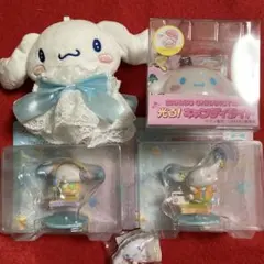 サンリオ シナモロール グッズまとめ売り