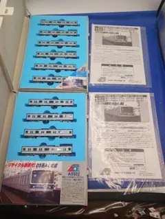 希少品】マイクロエース A-5032 A-5042 東京メトロ06系 改良品 - メルカリ