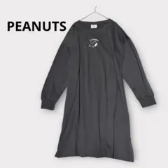 Item thumbnail for item 2d26fa00-2b83-4530-a648-2bf1d59be5dd