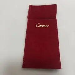 カルティエ　時計保存袋　袋