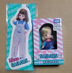 リカちゃん くじ　ぷちリカちゃん ダイカットキーチェーン SAILORS