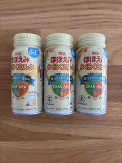 Item thumbnail for item f23ada95-2c9d-4296-ad00-b78638df87a6