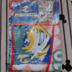 Item thumbnail for item cfea2675-a2ad-4056-a48f-80e4e444c862