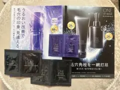 ワンバイコーセー　ポアクリアオイル、スクラブ、セラムヴェールディープリペアのサムネイル