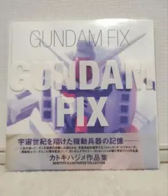 Item thumbnail for item 44af0f91-5367-491c-9a1b-fab9f58dac90