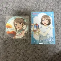 2025年最新】ラブライブ コースター 曜の人気アイテム - メルカリ