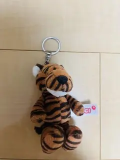 NICI ぬいぐるみ キーホルダー トラ