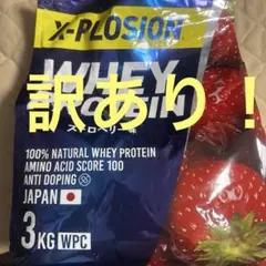 WINZONE WHEY PROTEIN 3kg サーストロベリー - メルカリ