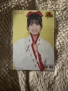 2026年最新】坂本理紗の人気アイテム - メルカリ